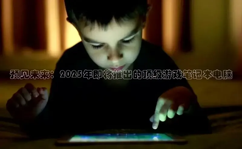 mk体育平台网页在线