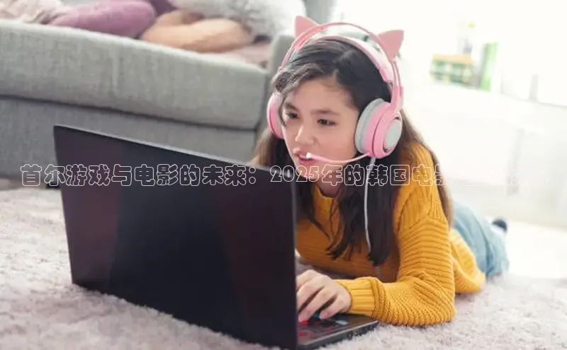 mk体育平台网页在线
