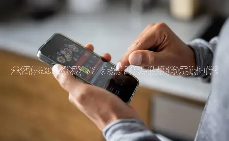 mk体育app下载