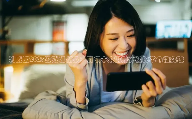 MK体育官方网站入口