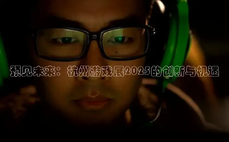 mk体育app下载