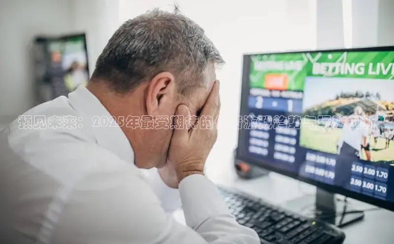 mk体育