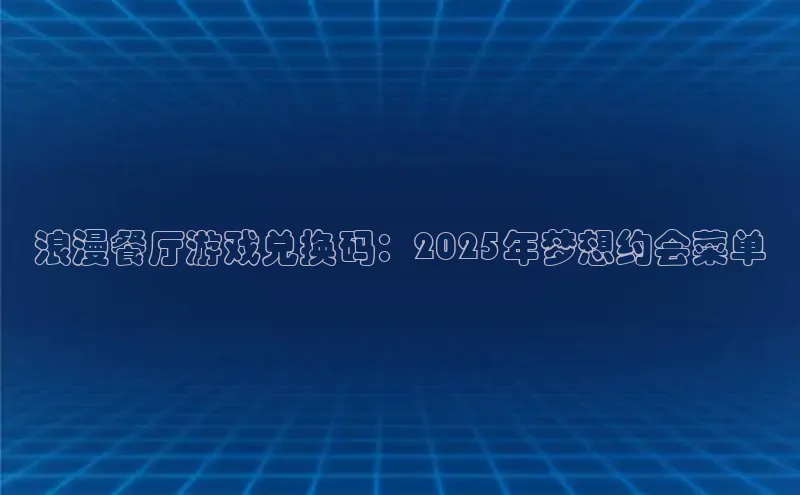mk体育官网