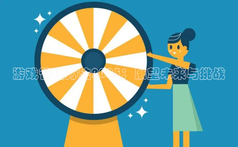 mk体育在线官网