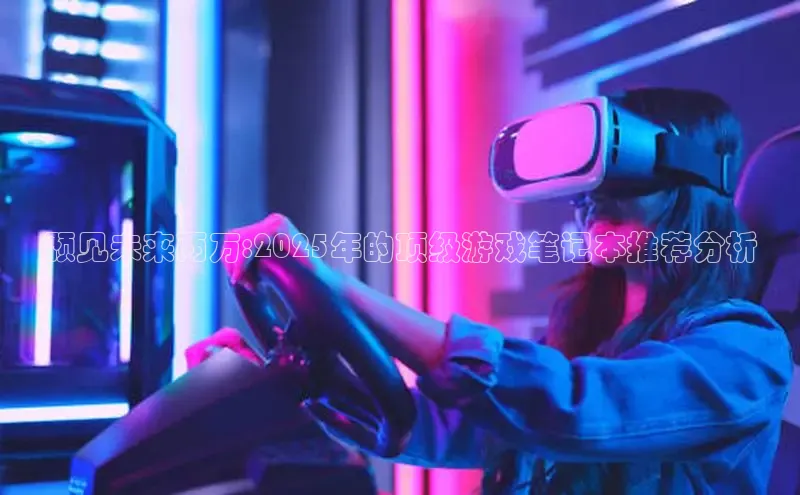 mk·体育官方网站