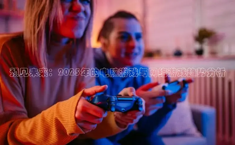 MKsport官网下载入口