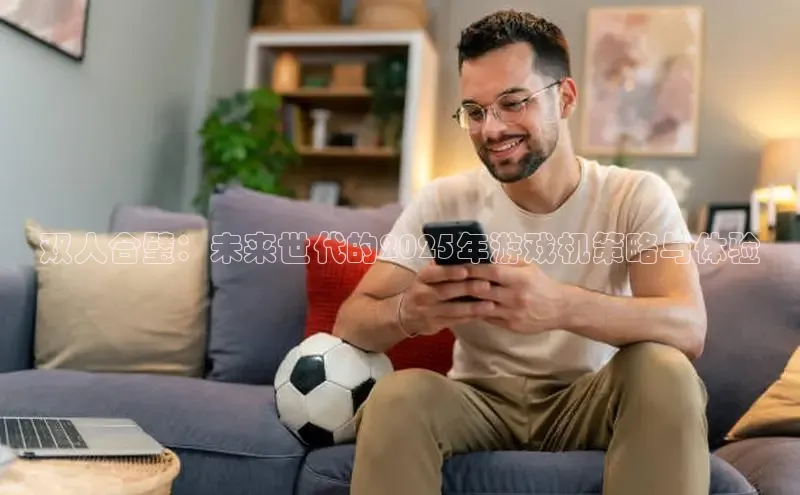 MKsport官网下载入口