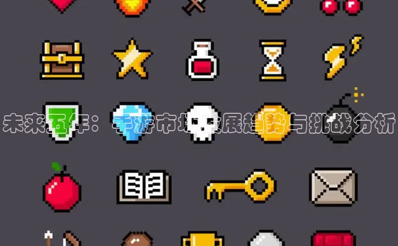 mk体育官网入口