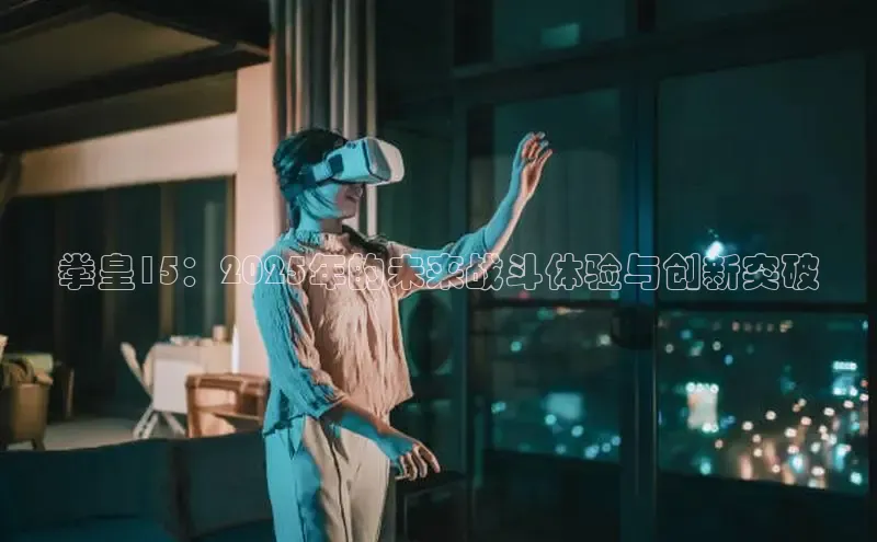 mk体育