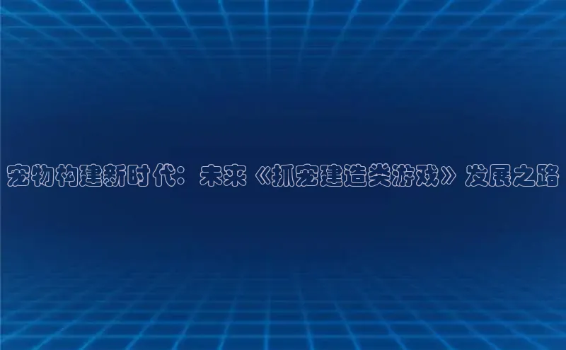 MK体育平台网页版入口