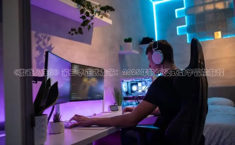 MK体育平台网页版入口