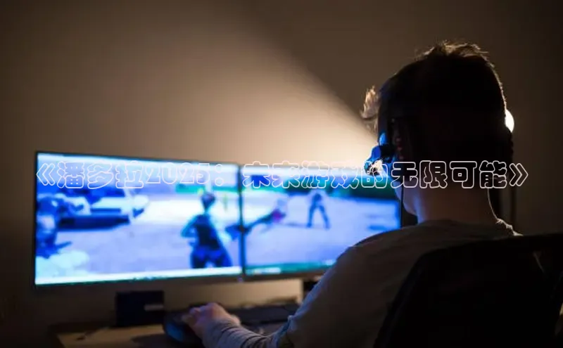 MK体育在线登录入口