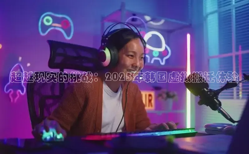 mk体育全站app